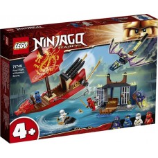 71749 Lego Ninjago Laatste tocht van Destiny's Bounty 71749 Lego Ninjago Laatste tocht van Destiny's Bounty
