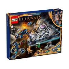 76156 Lego Marvel Opkomst van de Domo 76156 Lego Marvel Opkomst van de Domo