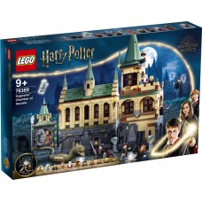 76389 Lego Harry Potter Zweinstein™ Geheime Kamer 76389 Lego Harry Potter Zweinstein™ Geheime Kamer