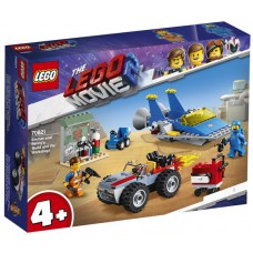 70821 Lego Movie Emmets en Benny's bouw- en reparatiewerkplaats