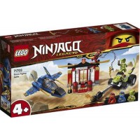 71703 Lego Ninjago Storm Fighter gevecht 71703 Lego Ninjago Storm Fighter gevecht