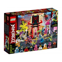71708 Lego Ninjago Gamer's markt