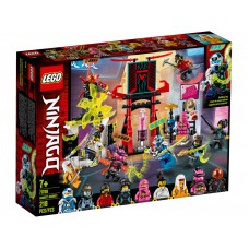 71708 Lego Ninjago Gamer's markt 71708 Lego Ninjago Gamer's markt
