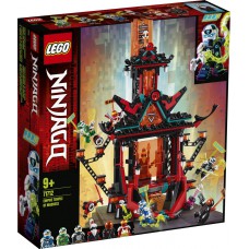 71712 Lego Ninjago Keizerrijk tempel van de waanzin 71712 Lego Ninjago Keizerrijk tempel van de waanzin