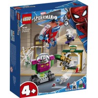 76149 Lego Spider-Man De dreiging van Mysterio 76149 Lego Spider-Man De dreiging van Mysterio