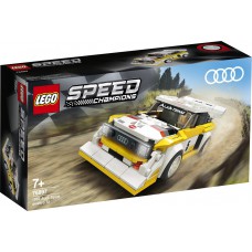 76897 Lego Speed Champions Audi Sport quattro S1 76897 Lego Speed Champions Audi Sport quattro S1