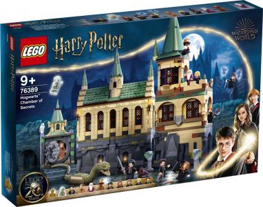 76389 Lego Harry Potter Zweinstein™ Geheime Kamer