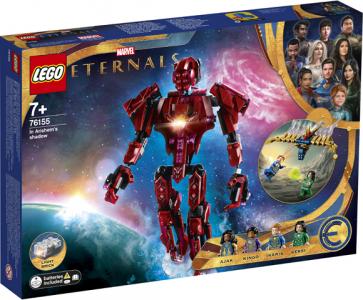 76155 Lego Marvel The Eternals In de schaduw van Arishem